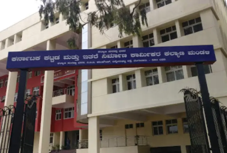 Welfare Board Building and Other Construction Workers Welfare Board