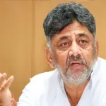 dk shivakumar