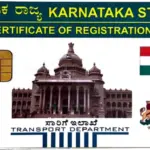 download rc karnataka