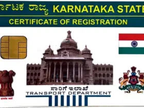 download rc karnataka