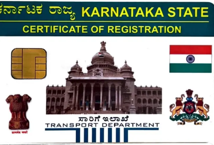 download rc karnataka