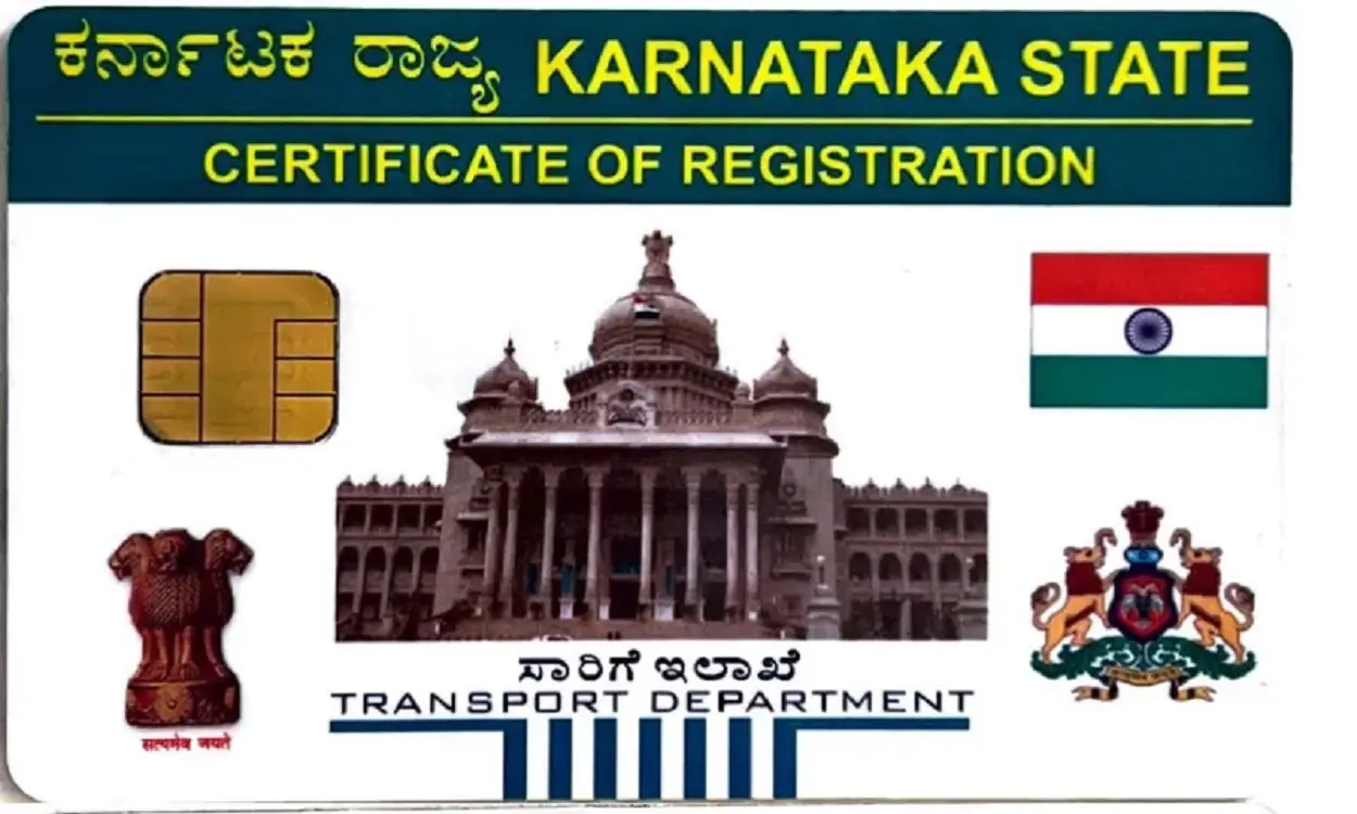 download rc karnataka