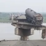 gambhira bridge