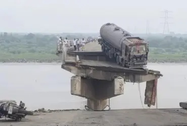 gambhira bridge