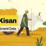 pm kisan samman nidhi