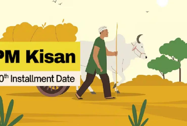 pm kisan samman nidhi