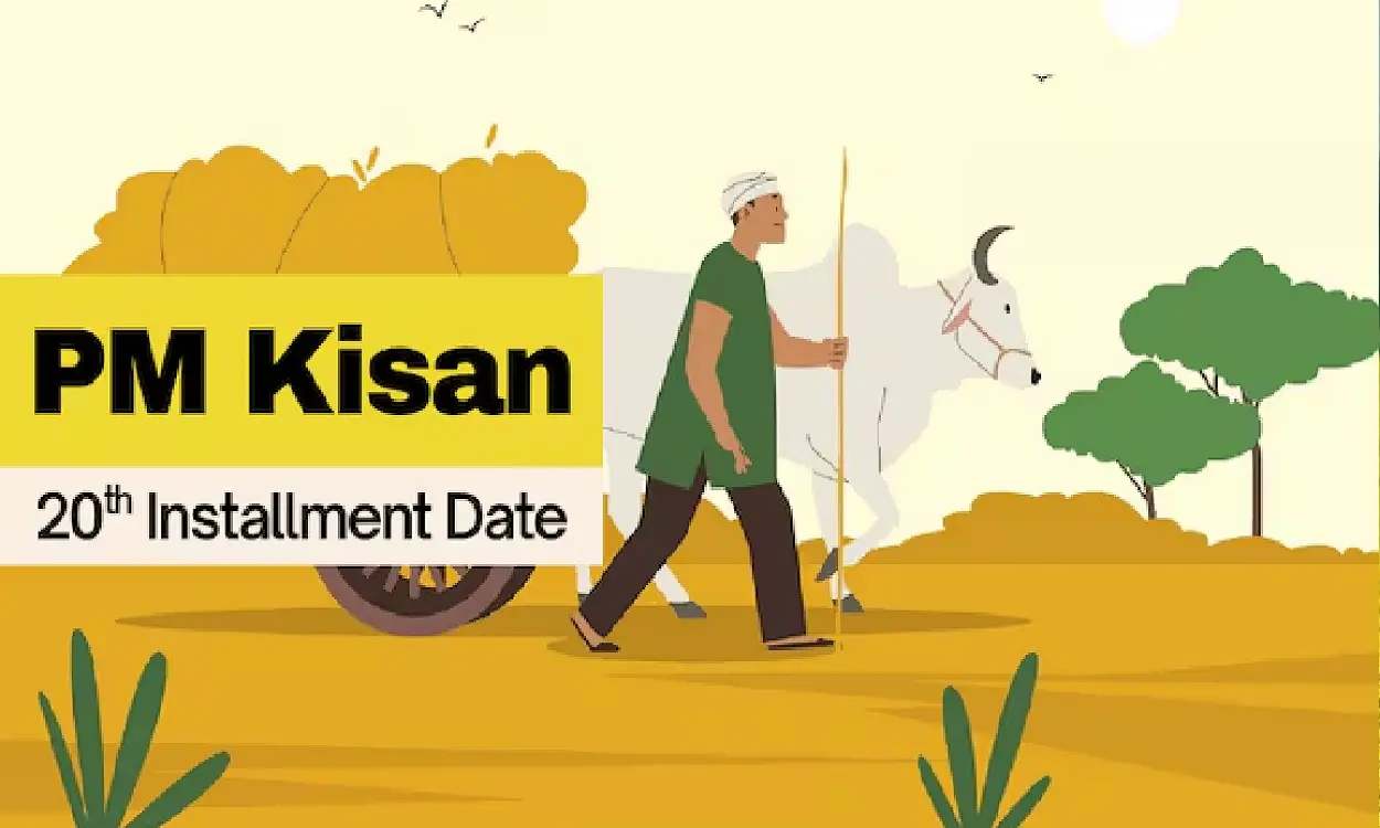 pm kisan samman nidhi