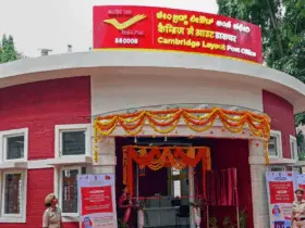 post office