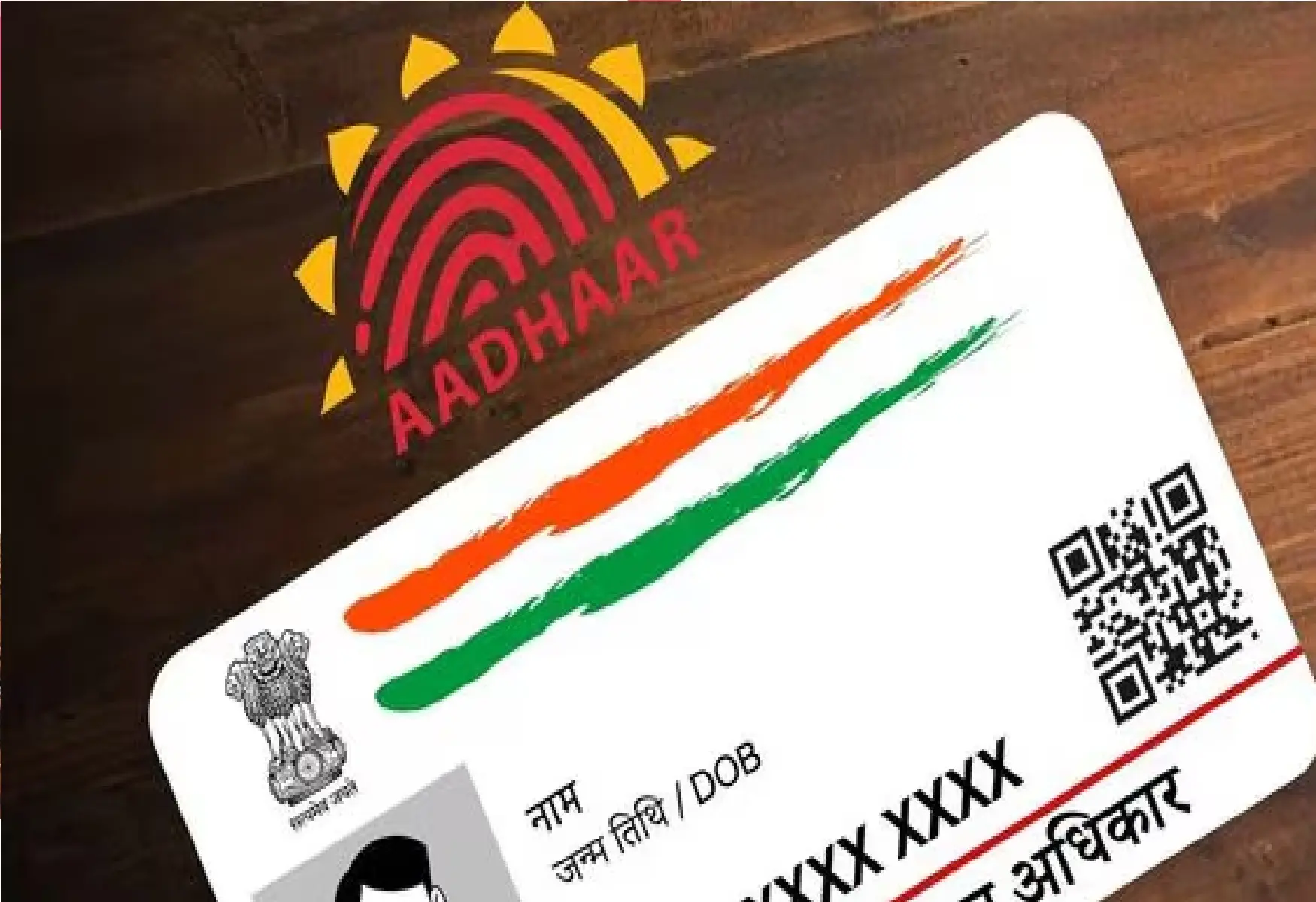 Aadhaar card