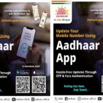Aadhaar from the comfort of your home