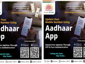 Aadhaar from the comfort of your home