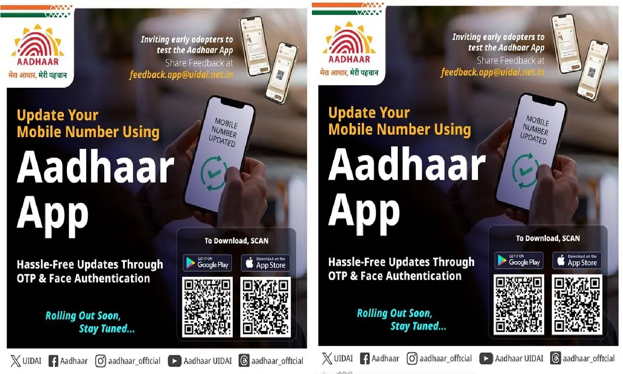 Aadhaar from the comfort of your home