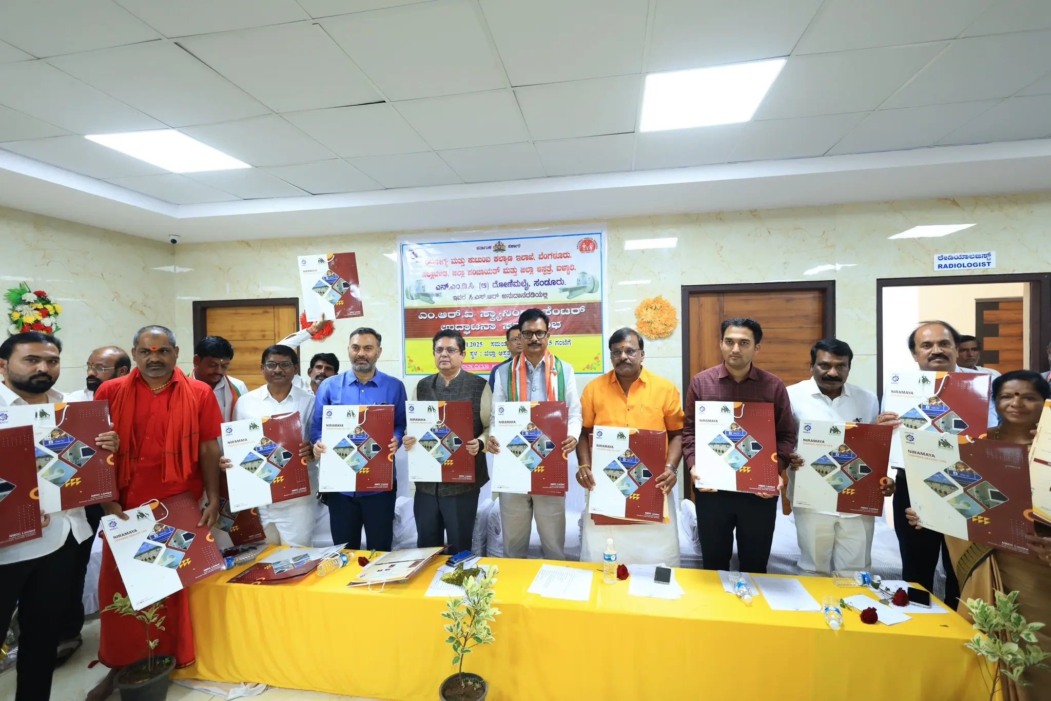 Ballari Akhand Bellari is moving towards development, said MP Eukaram