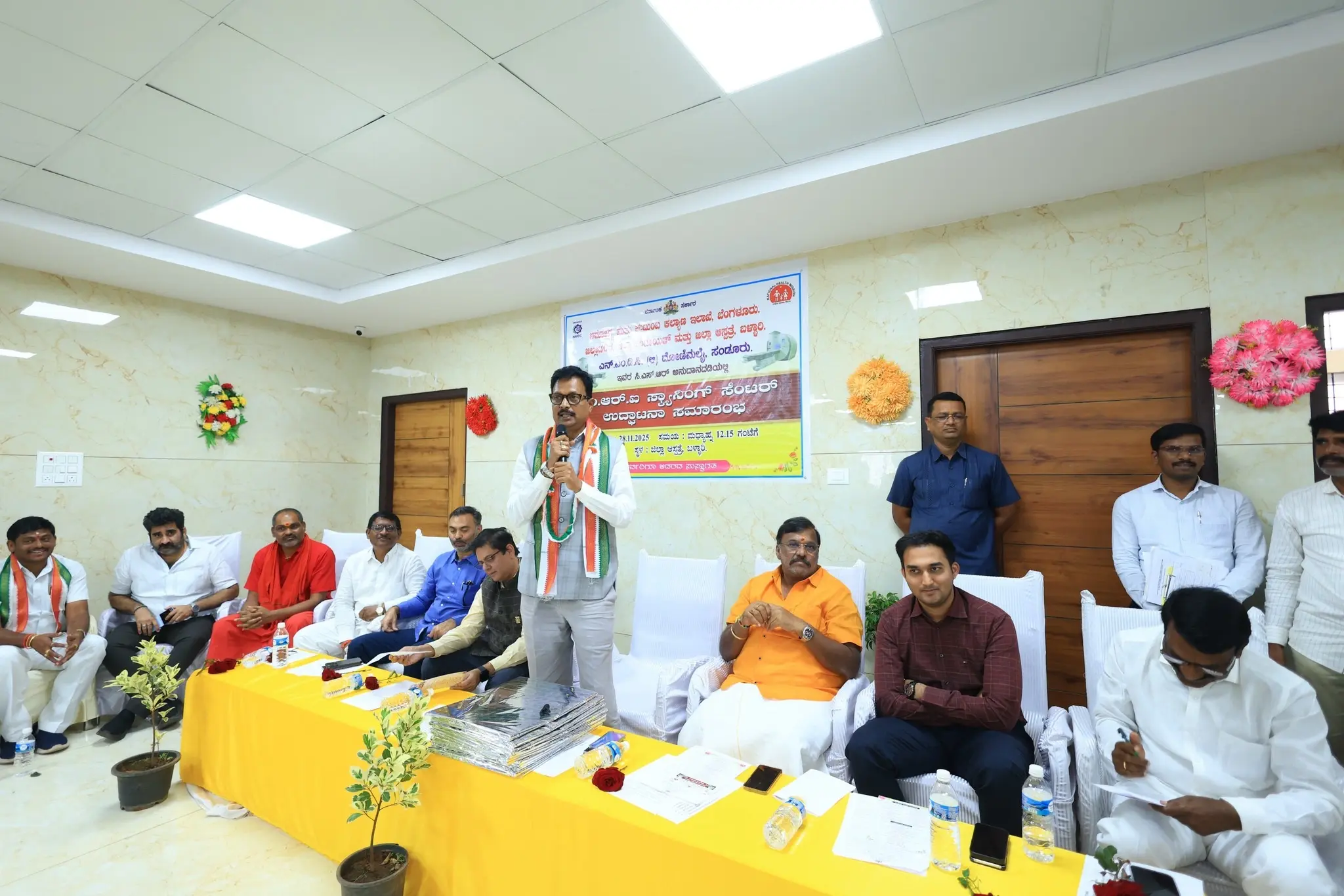 Ballari Akhand Bellari is moving towards development, said MP Eukaram