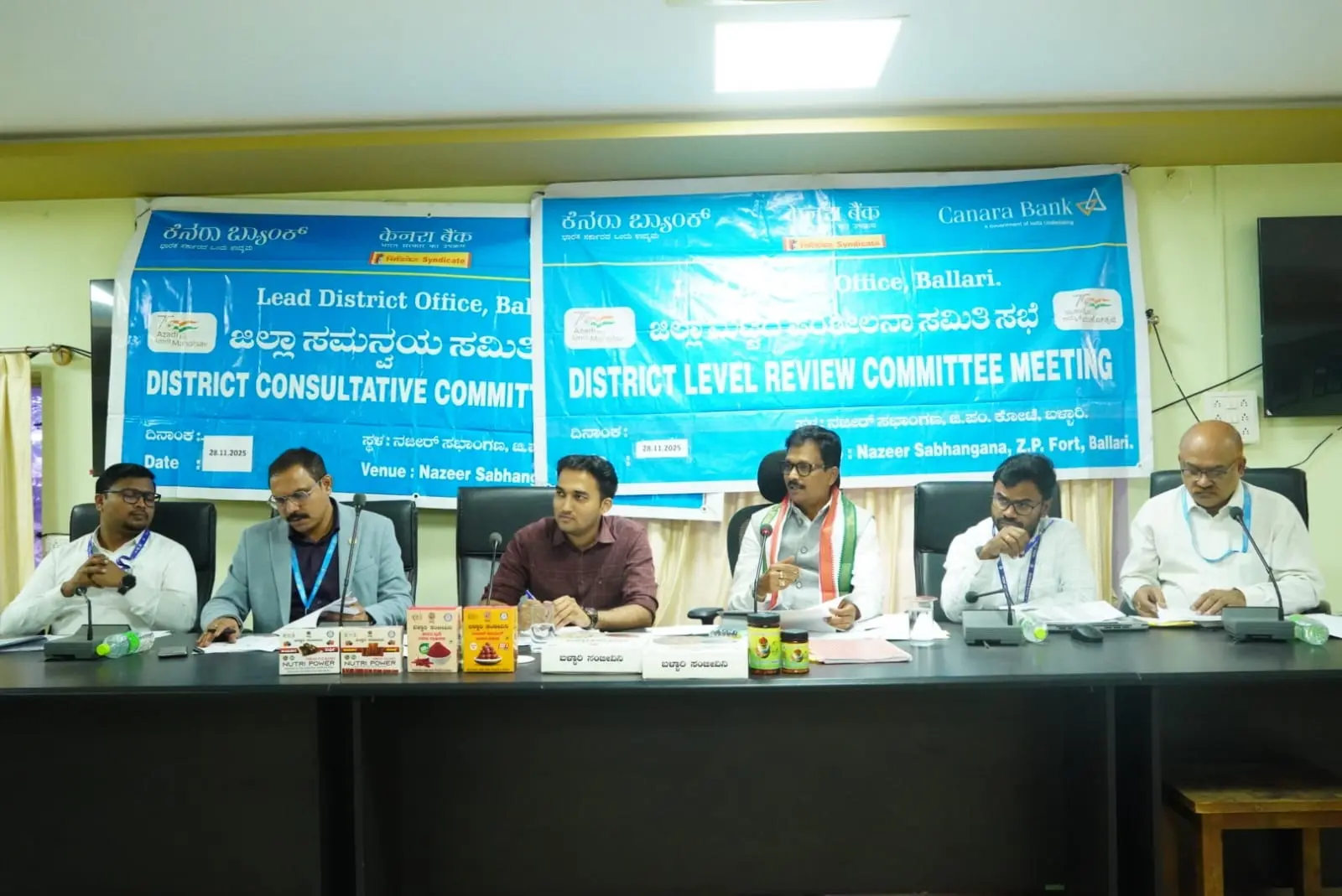 Banks should help poor people to live financially independent: MP E. Tukaram