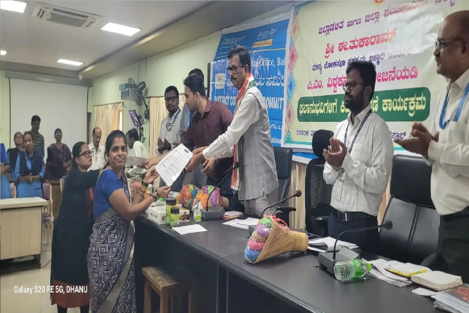 Banks should help poor people to live financially independent MP E. Tukaram