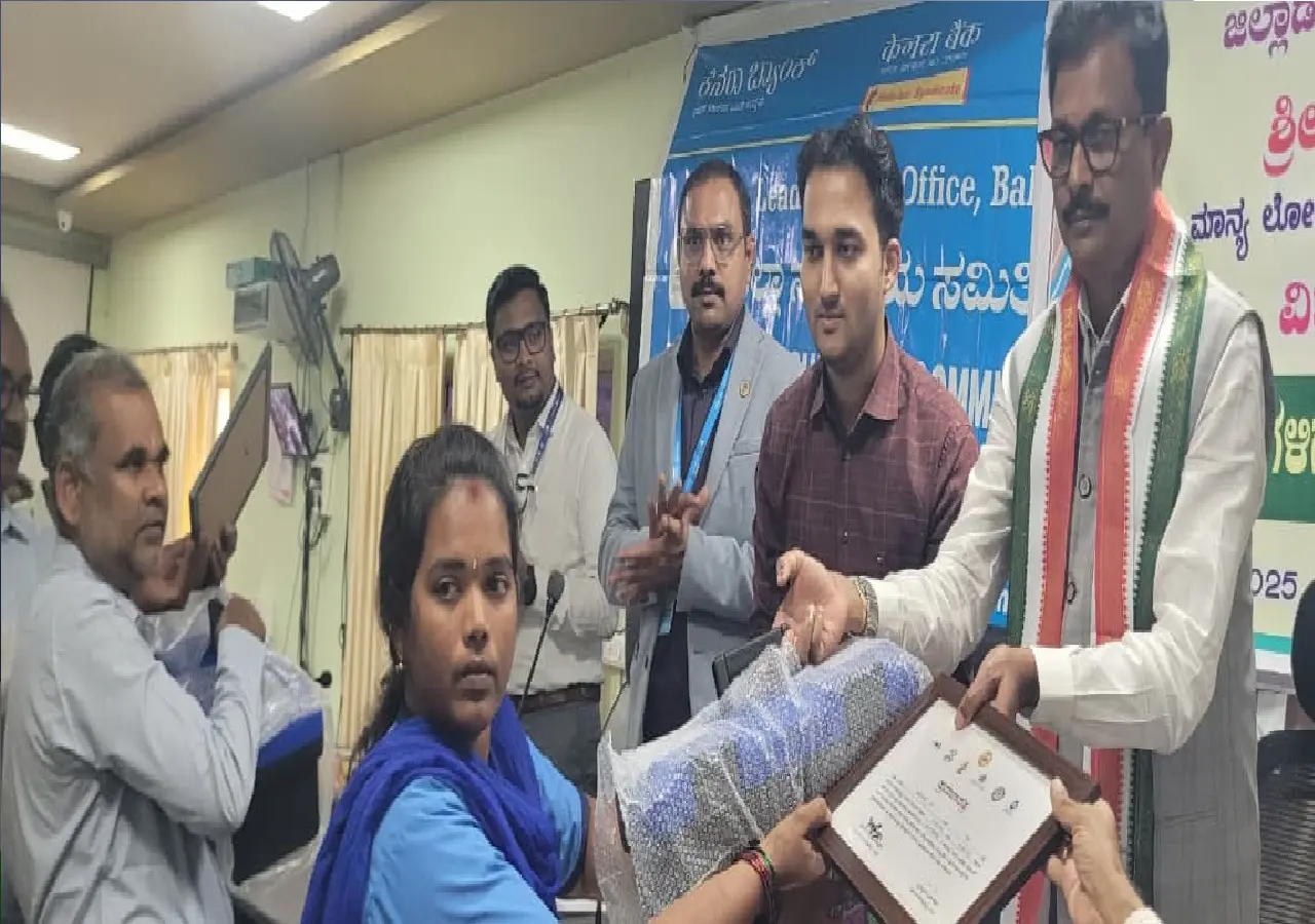 Banks should help poor people to live financially independent MP E. Tukaram