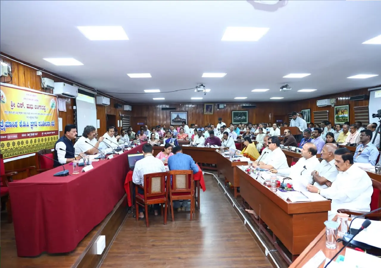 Demand for grant for the project of all local organizations Madhu Bangarappa