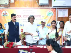 Demand for grant for the project of all local organizations Madhu Bangarappa