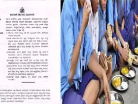 Distribution of meals, milk, eggs/bananas to LKG-UKG children