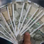 india money