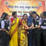 Dr. Nagalakshmi Chaudhary