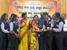 Dr. Nagalakshmi Chaudhary