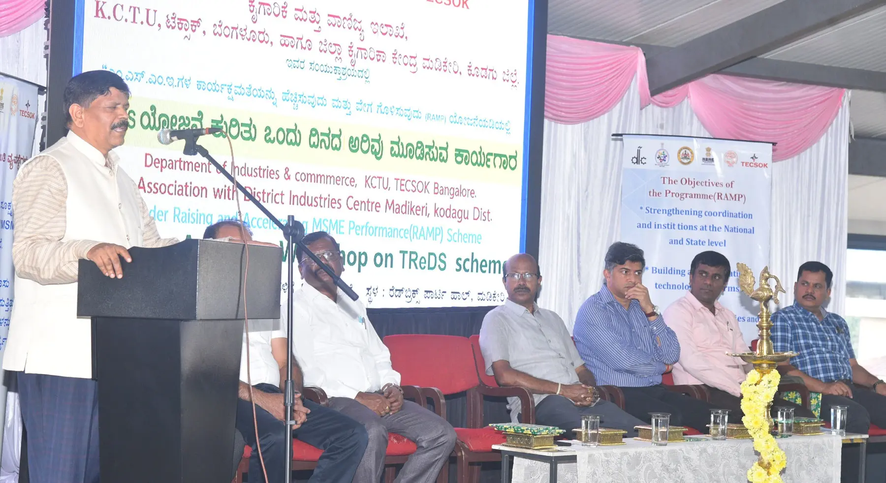 For traders and industrialists under the Trades scheme