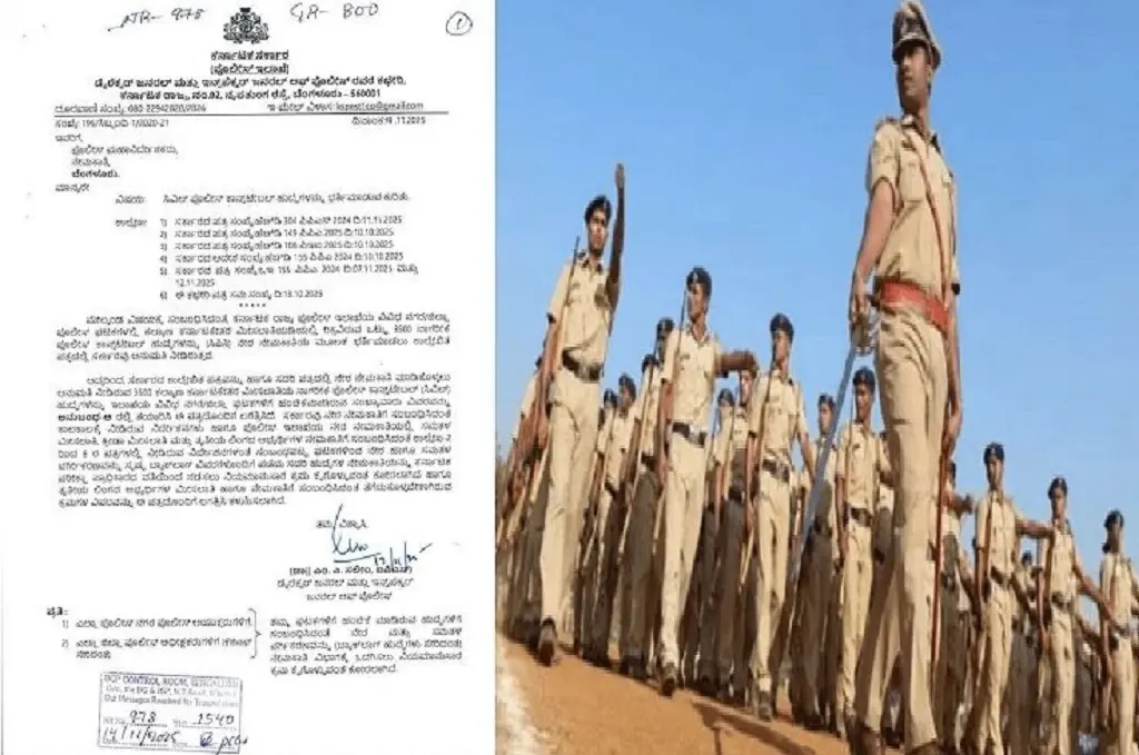 State Government orders direct recruitment of 3500 'Police Cons Table' posts in Karnataka.