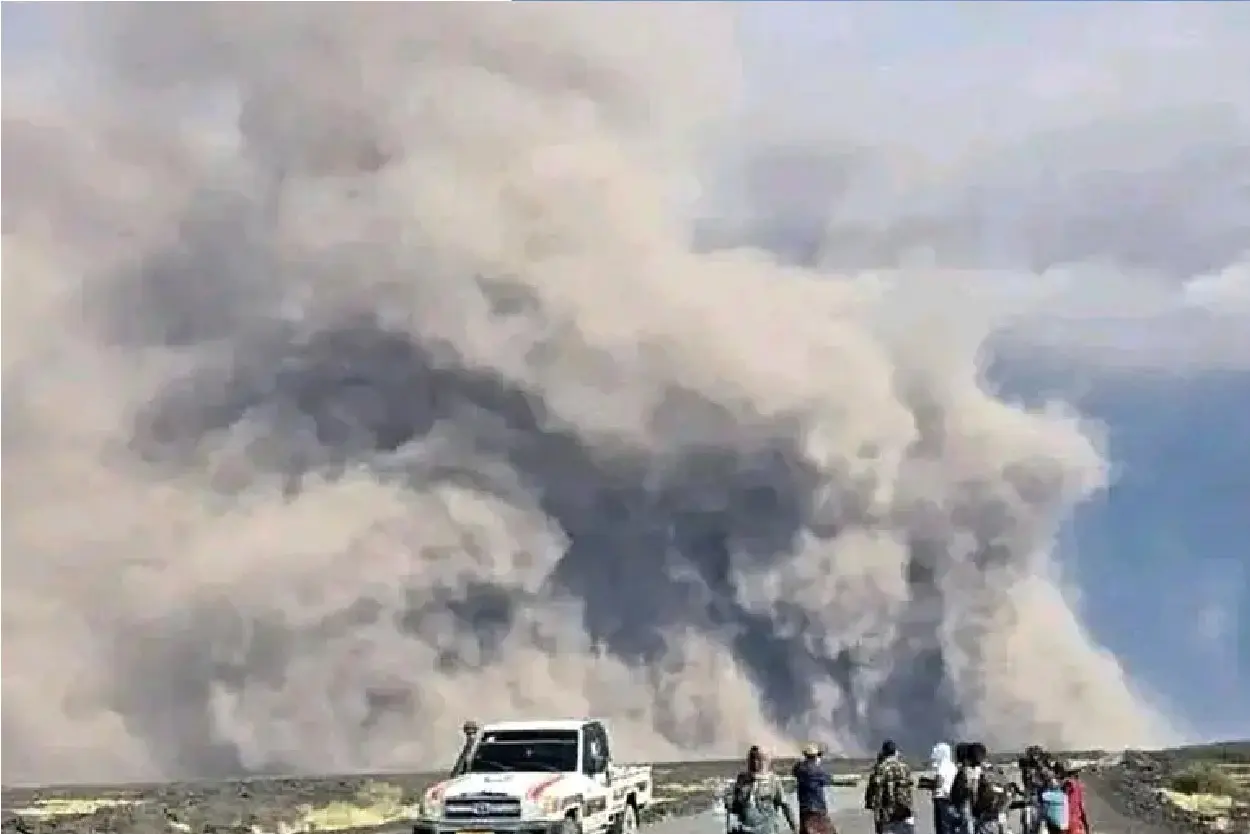 Hayli Gubbi volcano erupted on Sunday