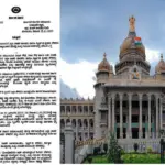 It is mandatory for vehicle drivers and D-Group employees to wear uniforms and `I.D. cards’ while on duty.!