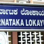 Lokayukta