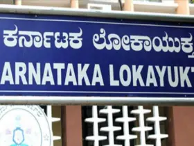 Lokayukta