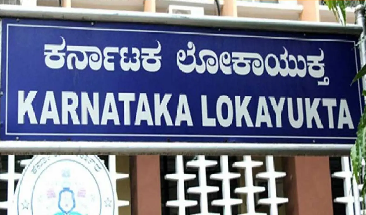 Lokayukta