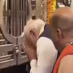 Prime Minister Narendra Modi inaugurated the gold-plated Kanaka candle in Udupi...