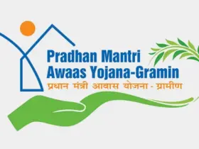 PM Awas Yojana