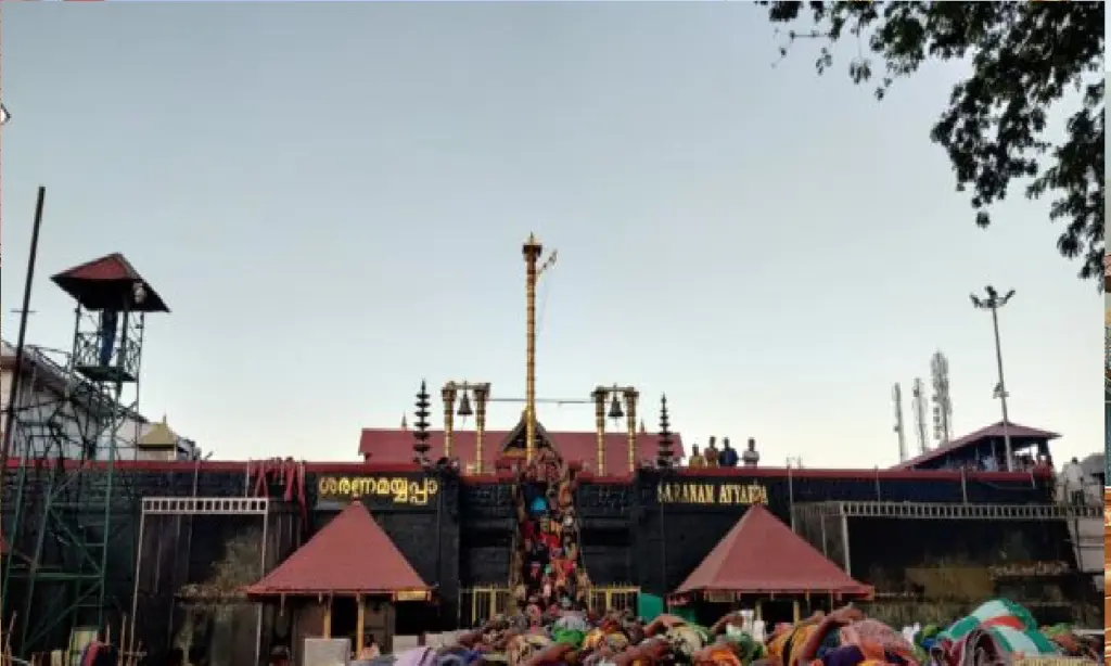 Sabarimala