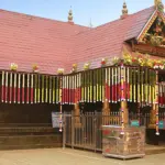 Sabarimala
