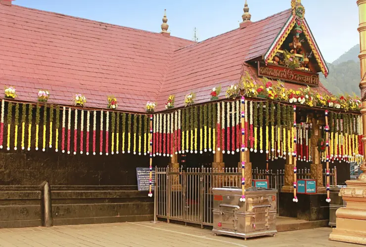 Sabarimala