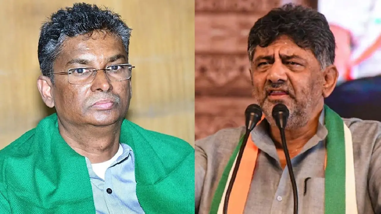 Satish Jaraki DK Shivakumar
