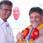 Satish Jaraki DK Shivakumar