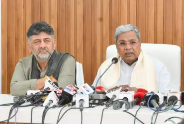 Siddaramaiah and DCM DK Shivakumar