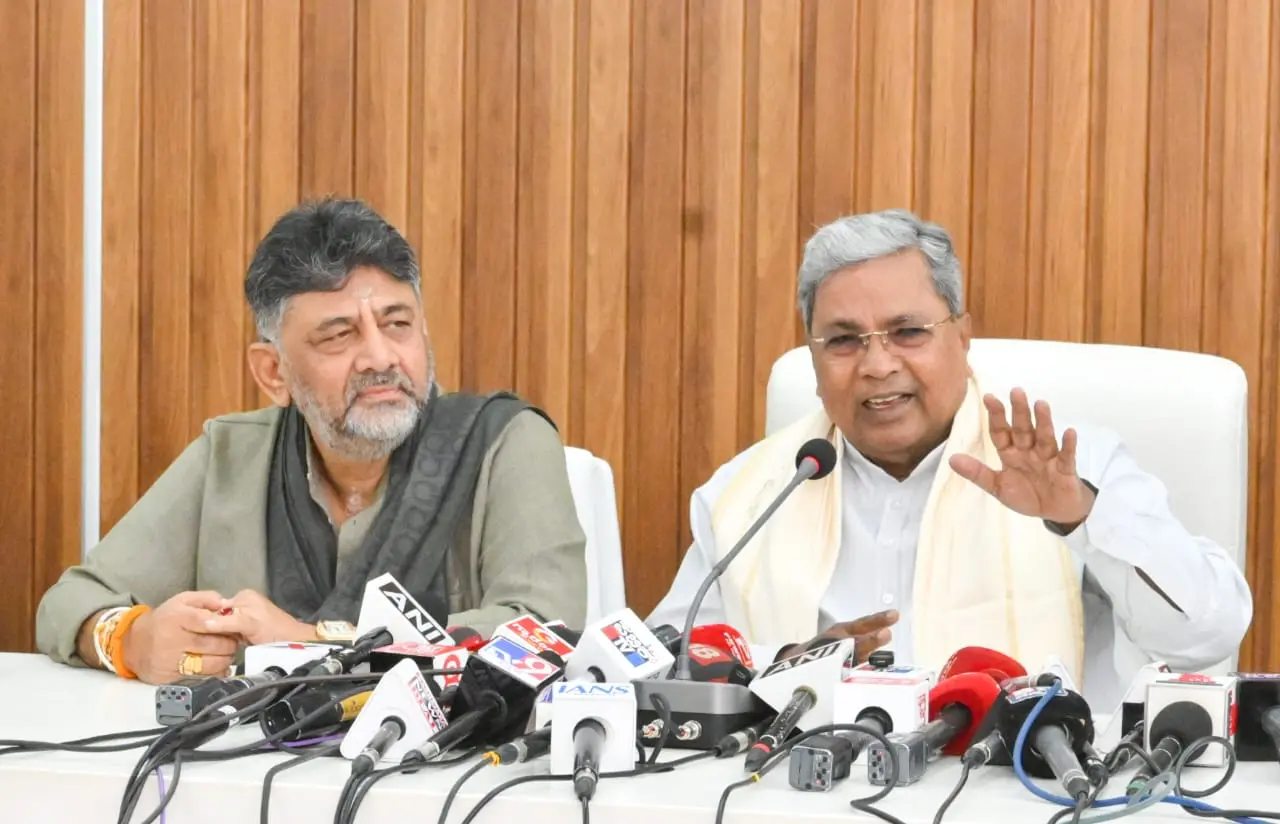Siddaramaiah and DCM DK Shivakumar