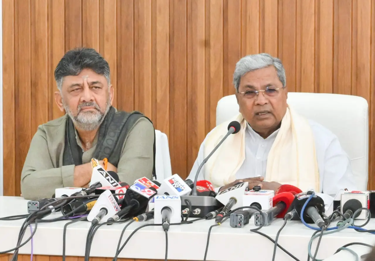 Siddaramaiah and DCM DK Shivakumar
