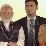 Sugunendra Theertha Swamiji