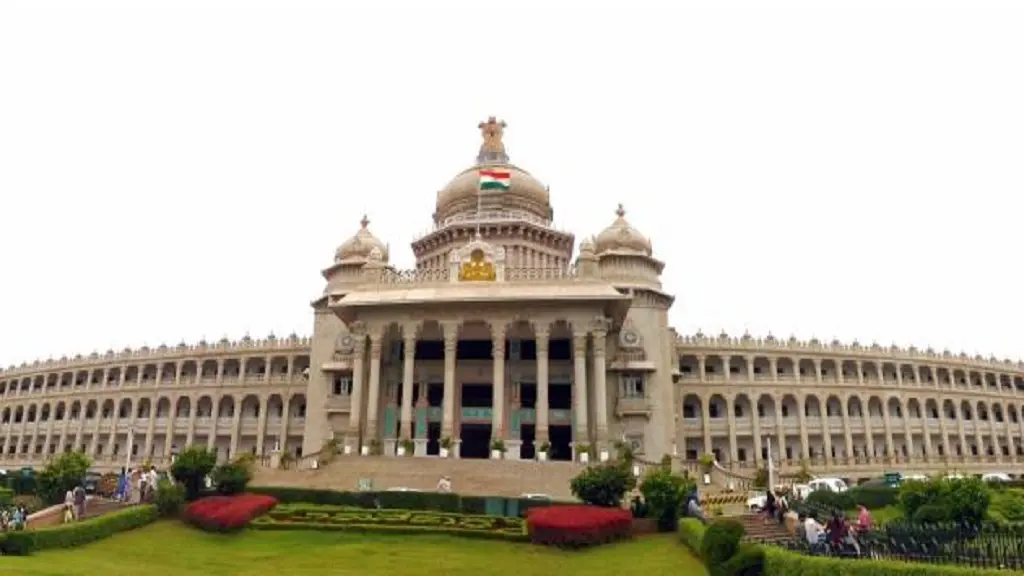 VIDHANA SOUDHA
