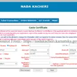 caste and income certificate karnataka
