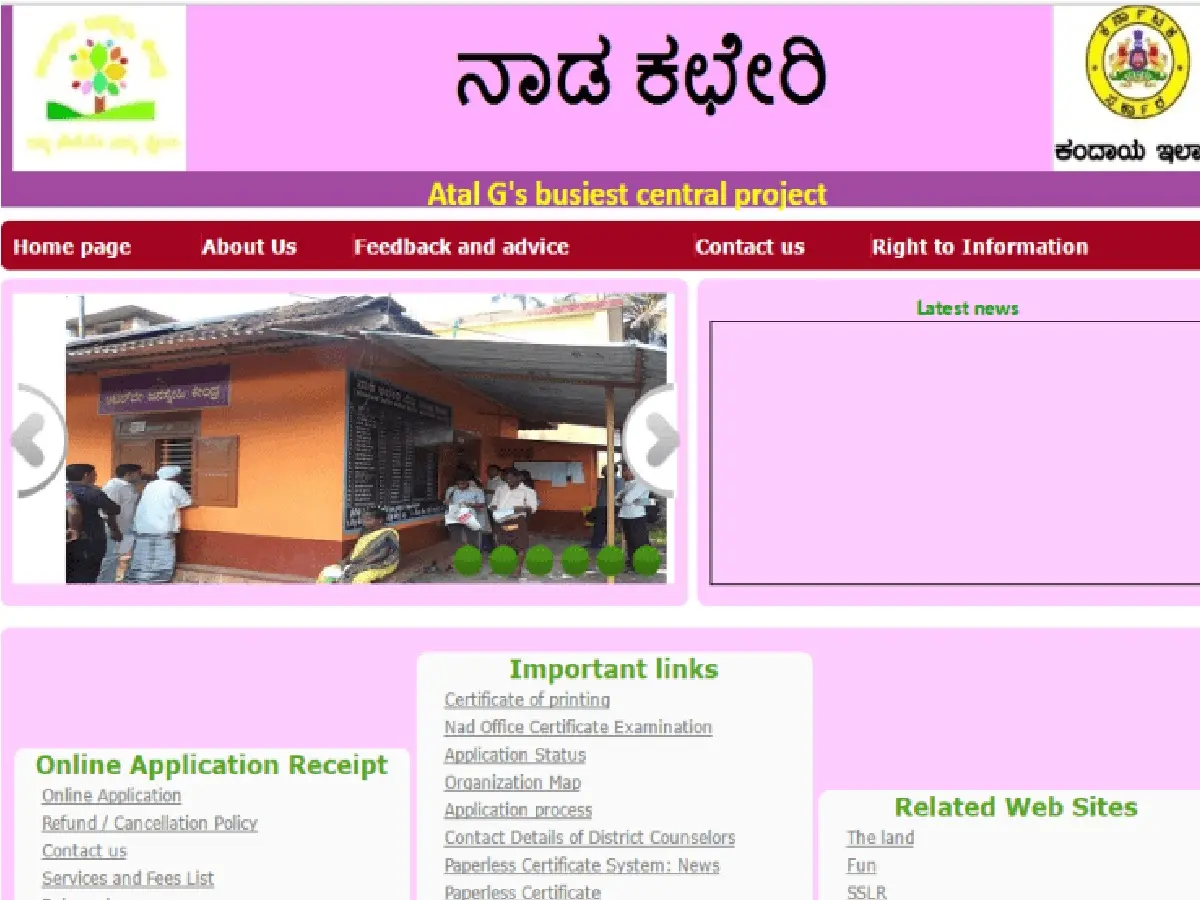 caste and income certificate karnataka