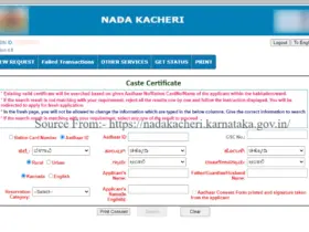 caste and income certificate karnataka