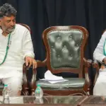 dk shivakumar and siddaramaiah